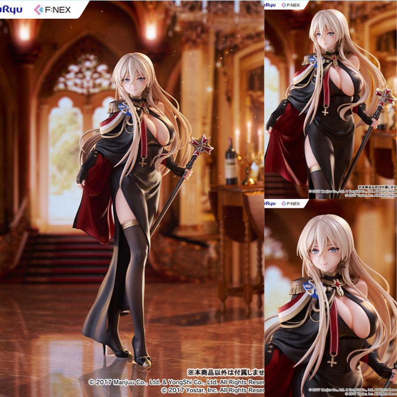 Azur Lane Bismarck Uniform Ver. by FuRyu - Shop at ToyCoin
