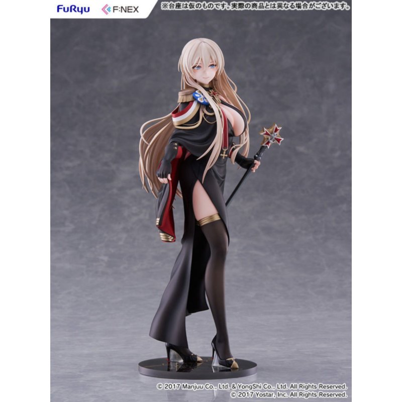 Azur Lane Bismarck Uniform Ver. by FuRyu - Shop at ToyCoin