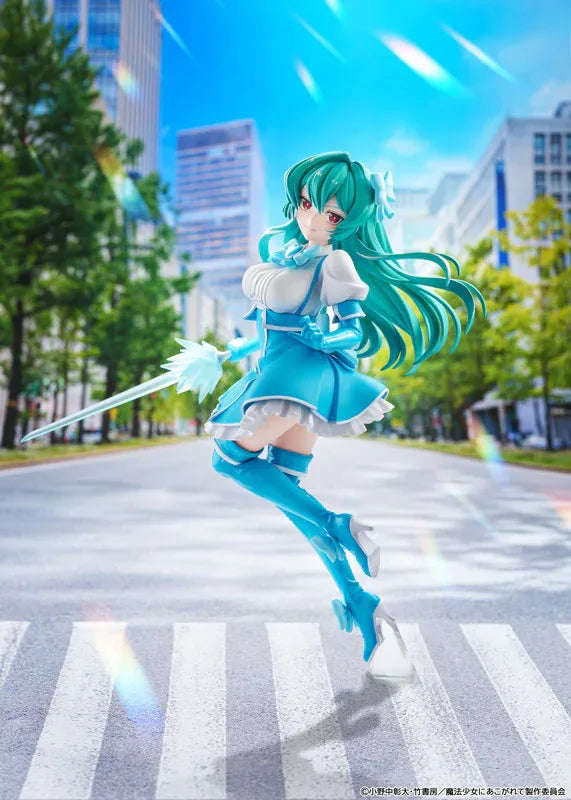 Azure by Kadokawa - Shop at ToyCoin