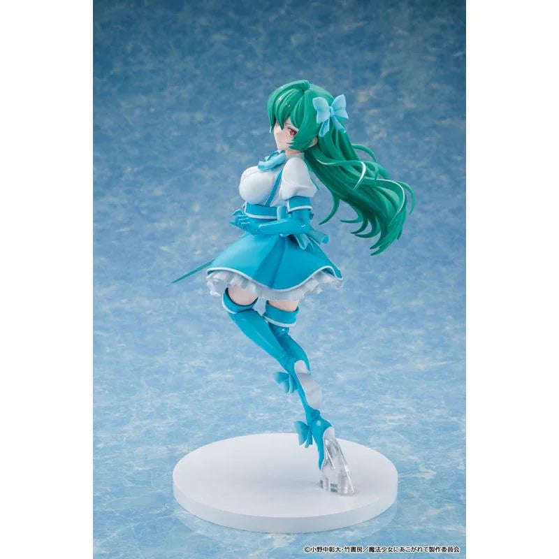Azure by Kadokawa - Shop at ToyCoin