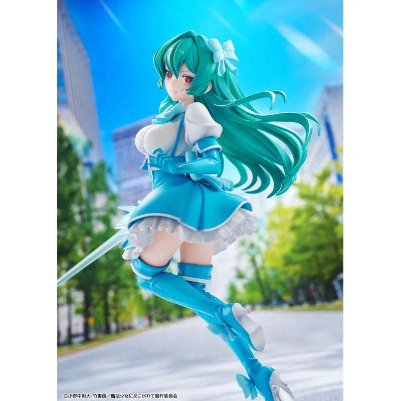 Azure by Kadokawa - Shop at ToyCoin