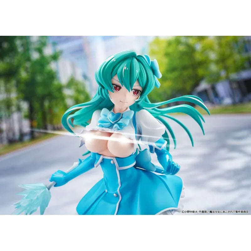 Azure by Kadokawa - Shop at ToyCoin