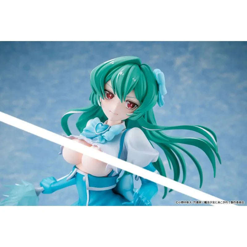 Azure by Kadokawa - Shop at ToyCoin
