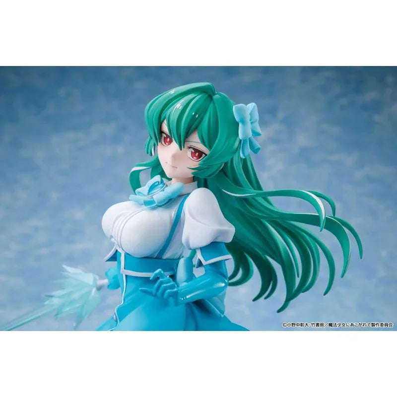 Azure by Kadokawa - Shop at ToyCoin