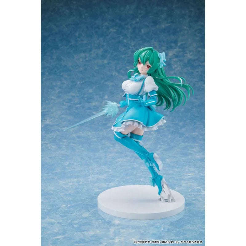 Azure by Kadokawa - Shop at ToyCoin
