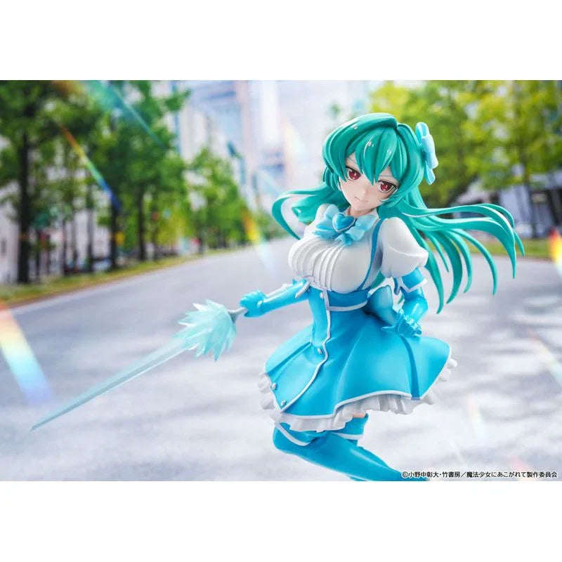 Azure by Kadokawa - Shop at ToyCoin