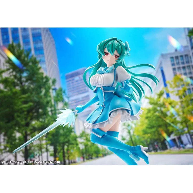 Azure by Kadokawa - Shop at ToyCoin