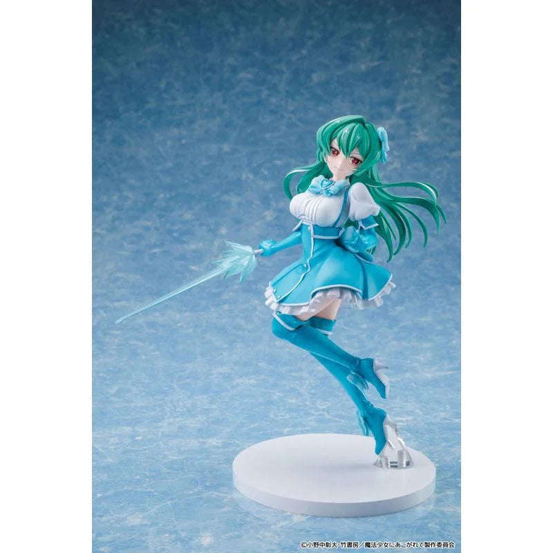 Azure by Kadokawa - Shop at ToyCoin