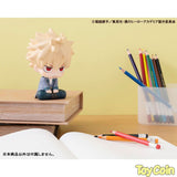 LookUp Katsuki Bakugo