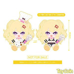 Bache: Anniversary Illustration Ver. Plushie Set by Solarain - Shop at ToyCoin