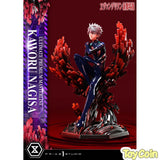 Ultimate Premium Masterline Nagisa Kaworu