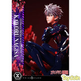 Ultimate Premium Masterline Nagisa Kaworu