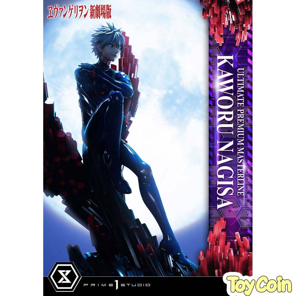 Ultimate Premium Masterline Nagisa Kaworu