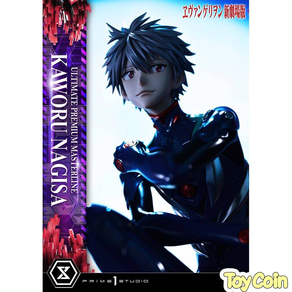 Ultimate Premium Masterline Nagisa Kaworu