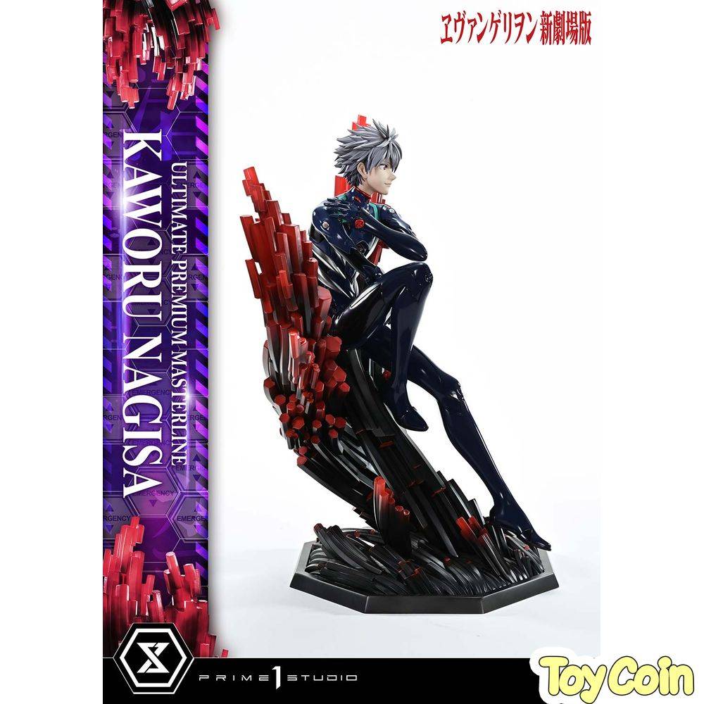 Ultimate Premium Masterline Nagisa Kaworu