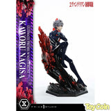 Ultimate Premium Masterline Nagisa Kaworu