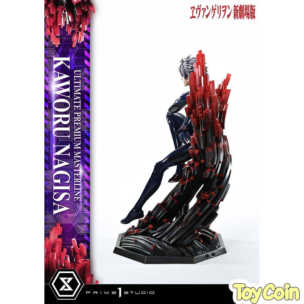 Ultimate Premium Masterline Nagisa Kaworu