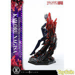 Ultimate Premium Masterline Nagisa Kaworu