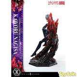 Ultimate Premium Masterline Nagisa Kaworu