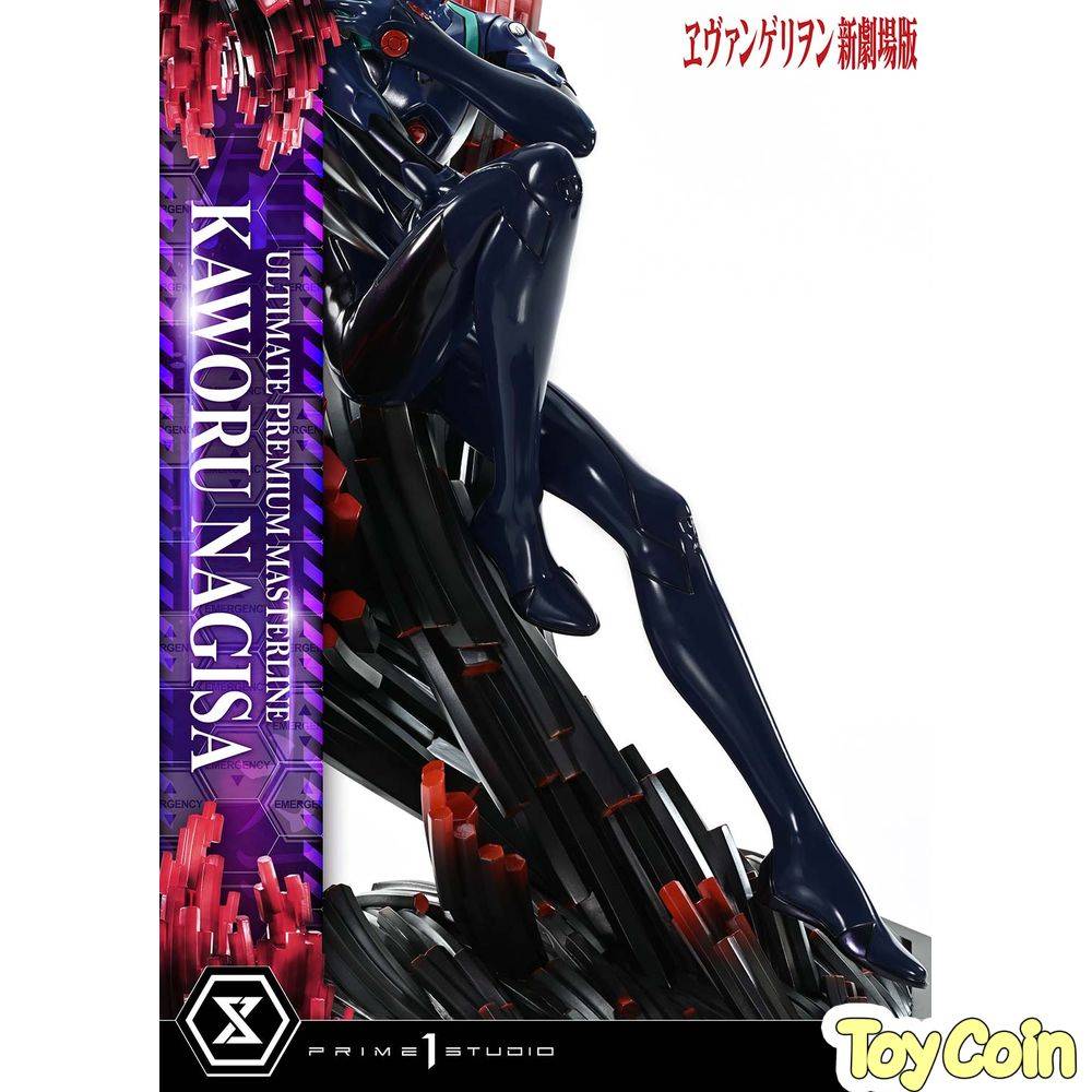 Ultimate Premium Masterline Nagisa Kaworu
