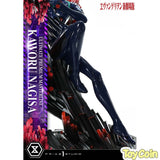 Ultimate Premium Masterline Nagisa Kaworu