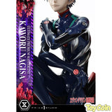 Ultimate Premium Masterline Nagisa Kaworu