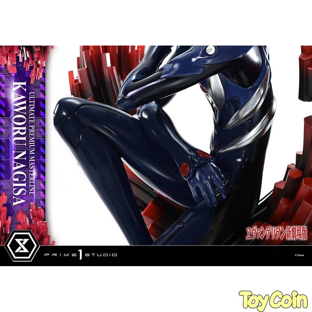 Ultimate Premium Masterline Nagisa Kaworu