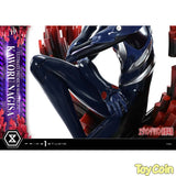 Ultimate Premium Masterline Nagisa Kaworu