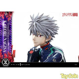 Ultimate Premium Masterline Nagisa Kaworu