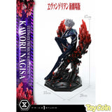 Ultimate Premium Masterline Nagisa Kaworu