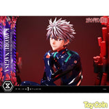 Ultimate Premium Masterline Nagisa Kaworu