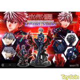 Ultimate Premium Masterline Nagisa Kaworu