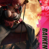 Ultimate Premium Masterline Baiken