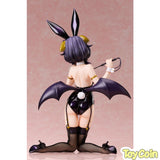 Magia Baiser Bunny Ver.
