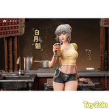 Bai Yue Kui