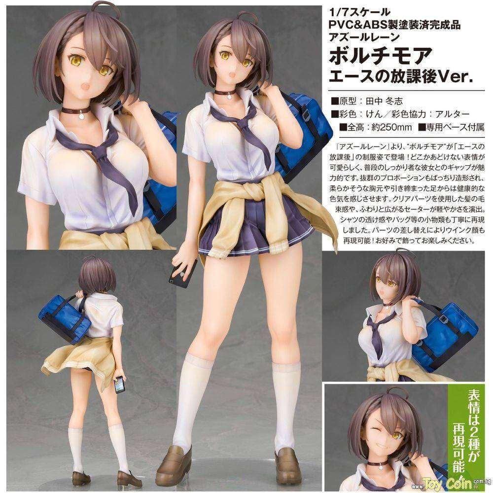 Baltimore After-School Ace Ver. by Alter - Shop at ToyCoin