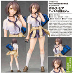 Baltimore After-School Ace Ver. by Alter - Shop at ToyCoin