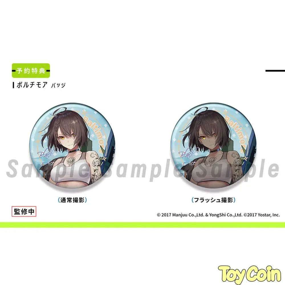 Baltimore: Black Ace Ver. [Bonus] by HanaBee - Shop at ToyCoin