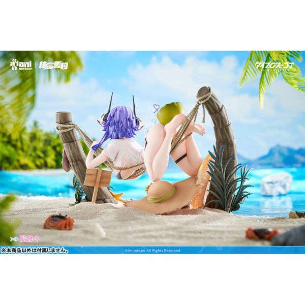 Barbera Red by AniMester - Shop at ToyCoin