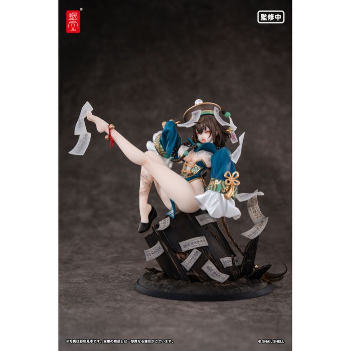 BeautyWorks Bu Hua Gu by Snail Shell - Shop at ToyCoin