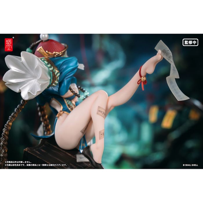BeautyWorks Bu Hua Gu by Snail Shell - Shop at ToyCoin