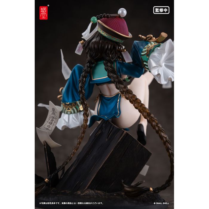 BeautyWorks Bu Hua Gu by Snail Shell - Shop at ToyCoin