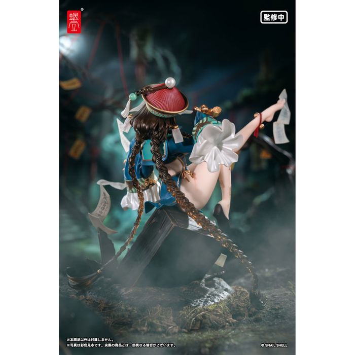BeautyWorks Bu Hua Gu by Snail Shell - Shop at ToyCoin
