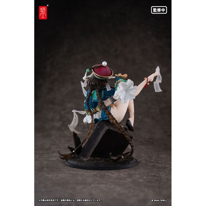 BeautyWorks Bu Hua Gu by Snail Shell - Shop at ToyCoin