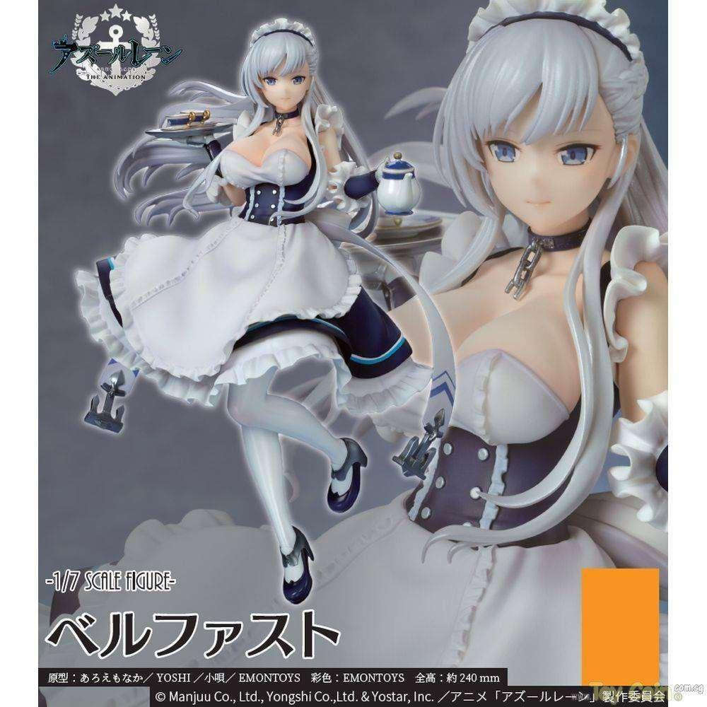 Belfast by Emontoys - Shop at ToyCoin