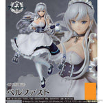Belfast by Emontoys - Shop at ToyCoin