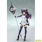 Belongs to Mars District 13 Middle Close-quarters Combat Type M.A.I.D Mary by QuesQ - Shop at ToyCoin