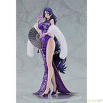 Berserker/Minamoto no Raikou Travel Portrait Ver. by Max Factory - Shop at ToyCoin