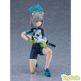 Figma Sunaookami Shiroko (Cycling) DX Edition