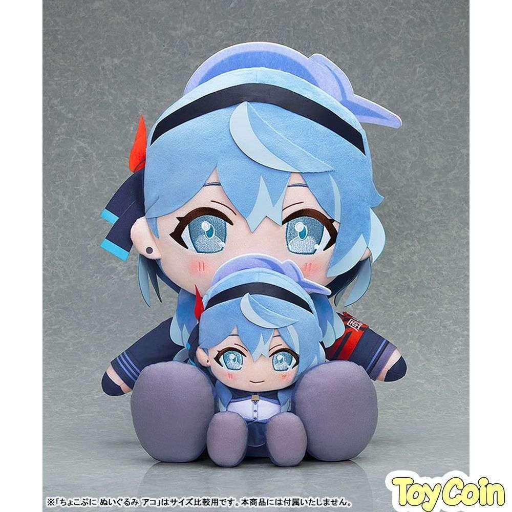 Big Chocopuni Plushie Ako by Good Smile Company - Shop at ToyCoin